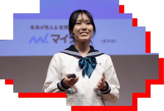 テック甲子園の様子