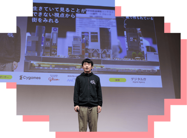 テック甲子園の様子